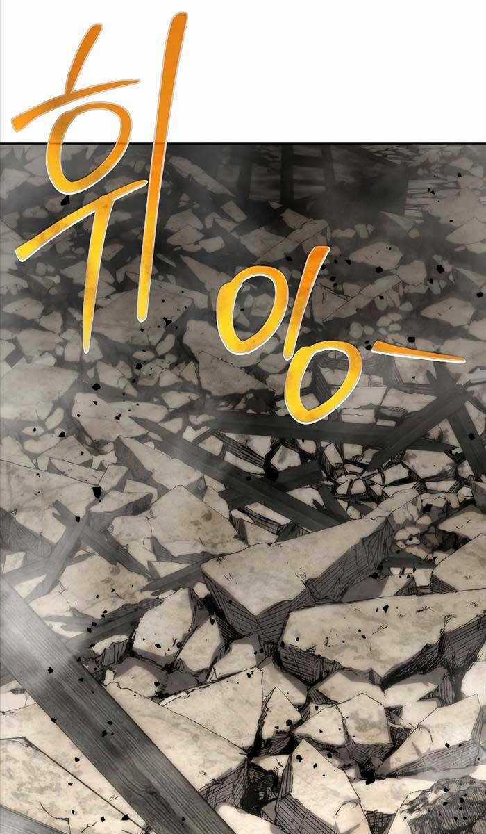 Linh Mục Tha Hóa Chapter 6 trang 23