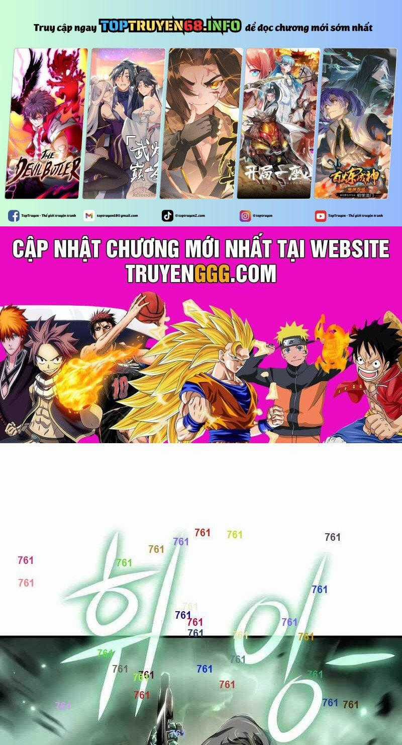Linh Mục Tha Hóa Chapter 63 trang 0