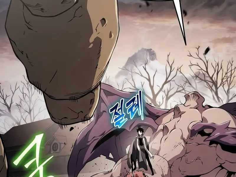 Linh Mục Tha Hóa Chapter 63 trang 33