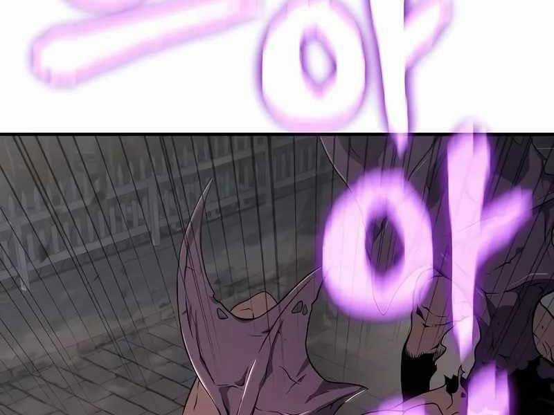 Linh Mục Tha Hóa Chapter 63 trang 7