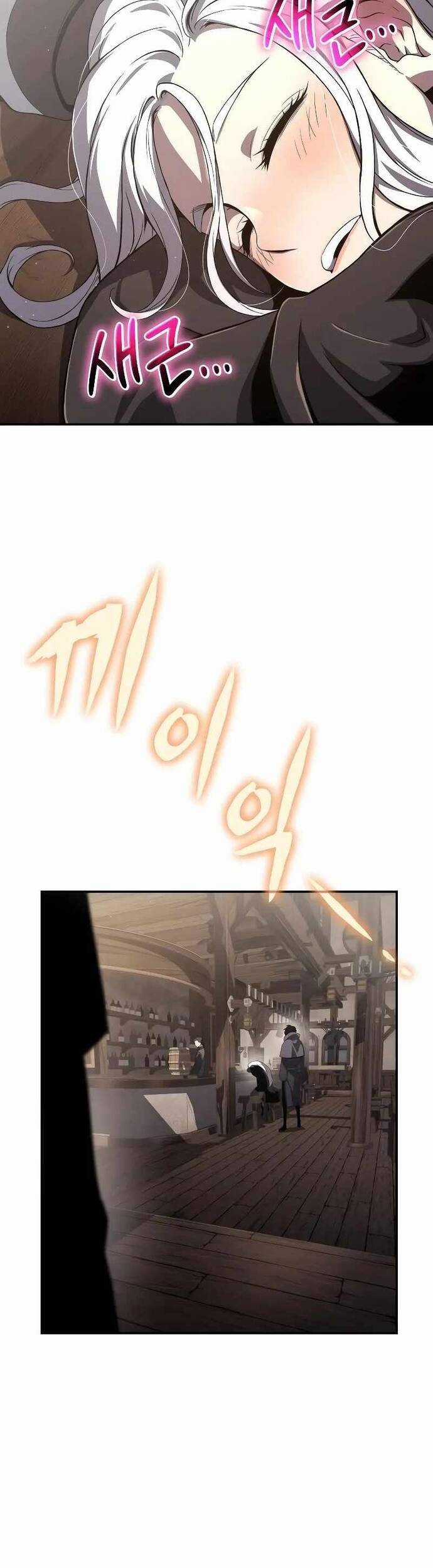 Linh Mục Tha Hóa Chapter 65 trang 44