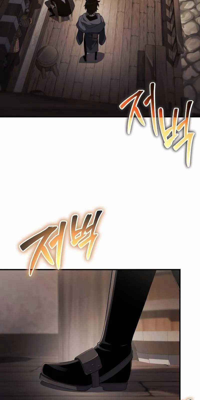 Linh Mục Tha Hóa Chapter 66 trang 7