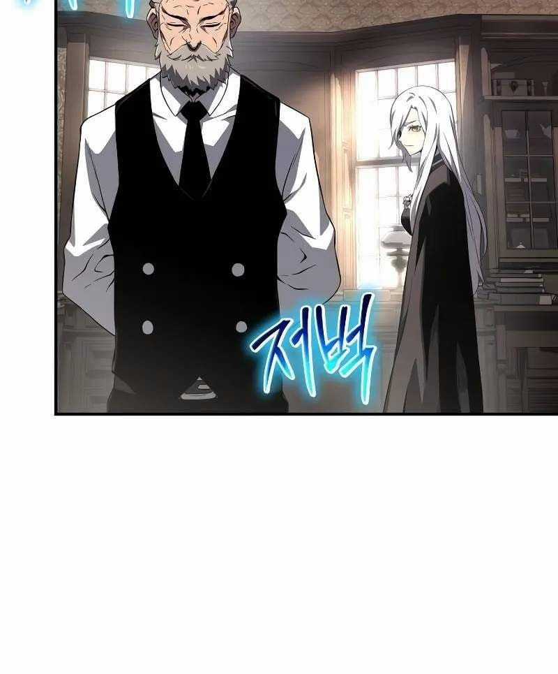 Linh Mục Tha Hóa Chapter 66 trang 76