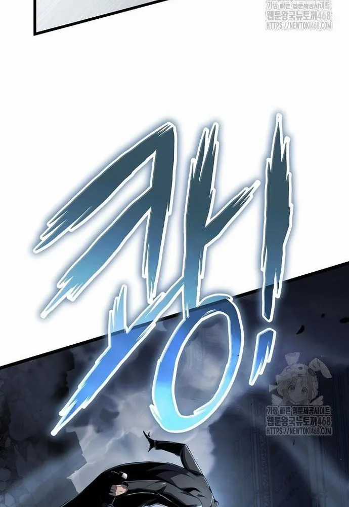 Linh Mục Tha Hóa Chapter 77 trang 120