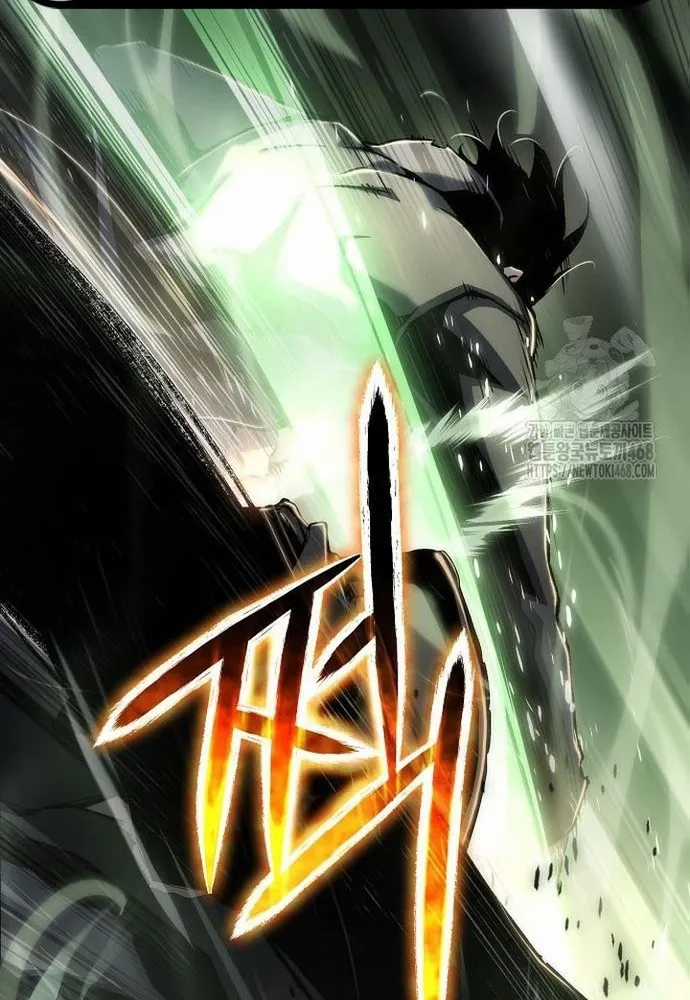 Linh Mục Tha Hóa Chapter 77 trang 2