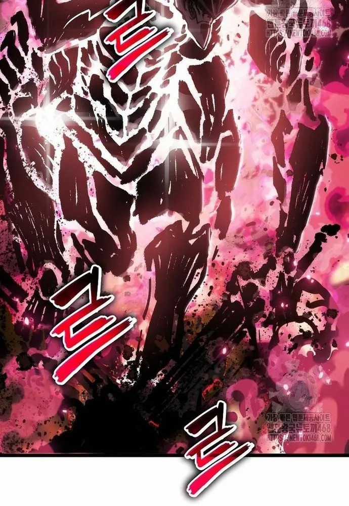 Linh Mục Tha Hóa Chapter 77 trang 32