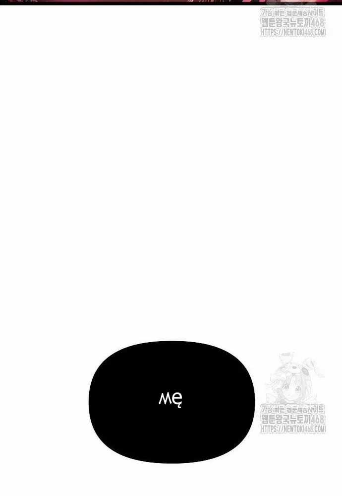 Linh Mục Tha Hóa Chapter 77 trang 36