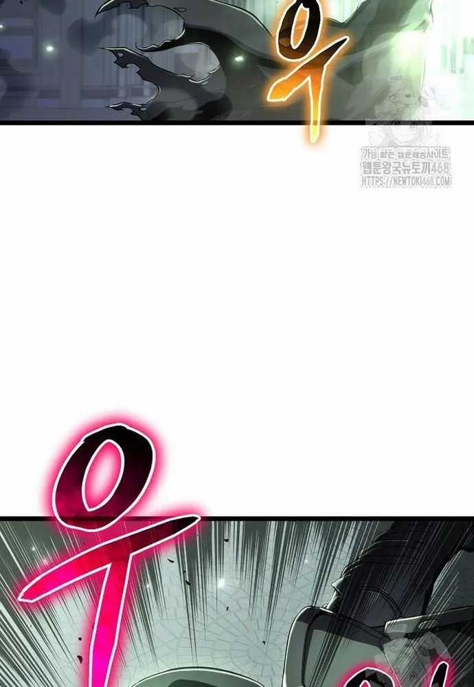 Linh Mục Tha Hóa Chapter 77 trang 43