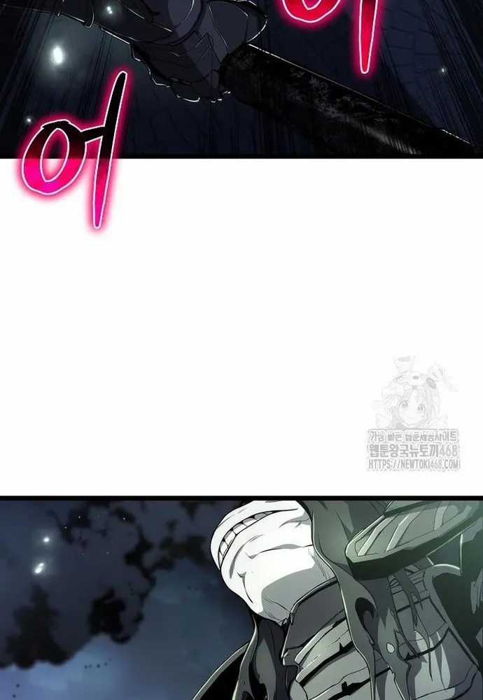 Linh Mục Tha Hóa Chapter 77 trang 45