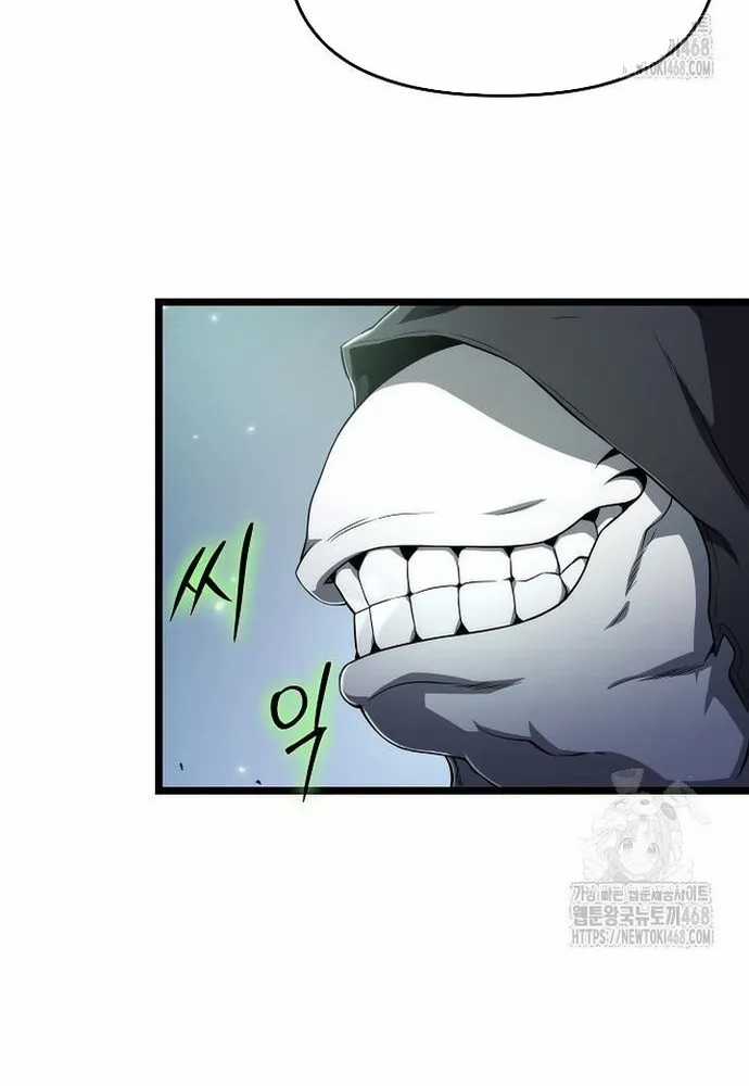 Linh Mục Tha Hóa Chapter 77 trang 48