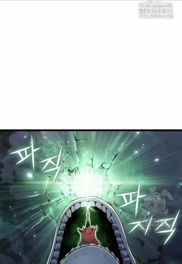 Linh Mục Tha Hóa Chapter 77 trang 56