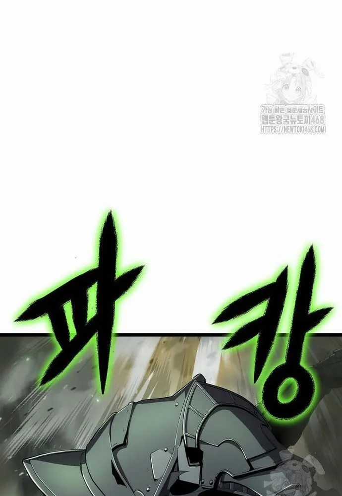 Linh Mục Tha Hóa Chapter 77 trang 59