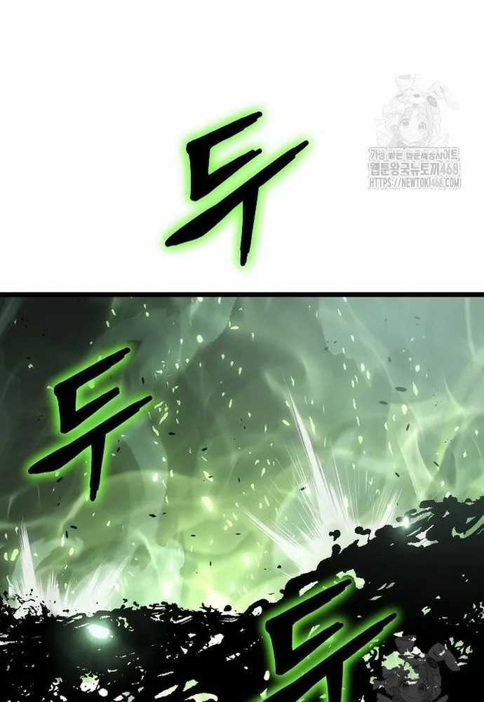 Linh Mục Tha Hóa Chapter 77 trang 63