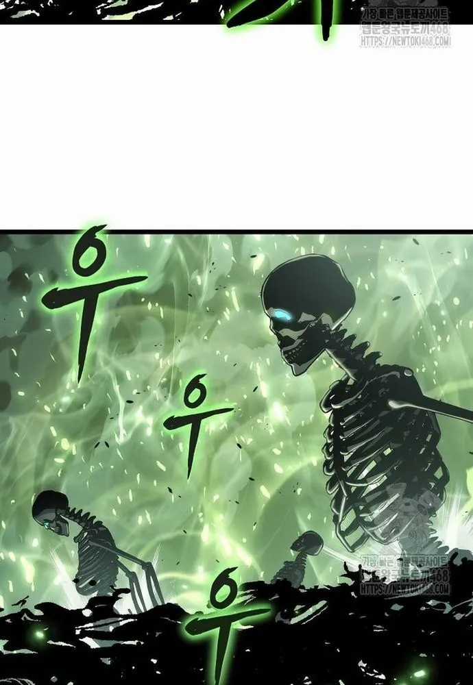 Linh Mục Tha Hóa Chapter 77 trang 64