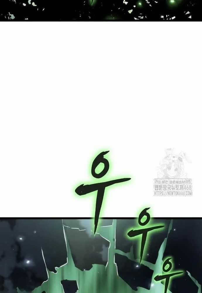 Linh Mục Tha Hóa Chapter 77 trang 65