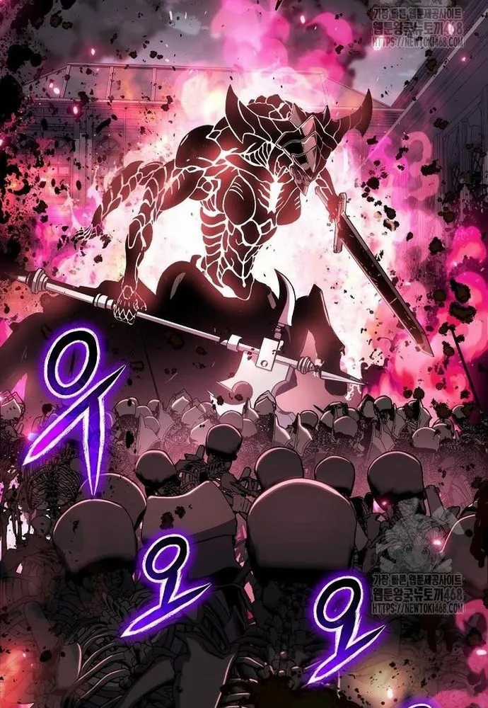 Linh Mục Tha Hóa Chapter 77 trang 68