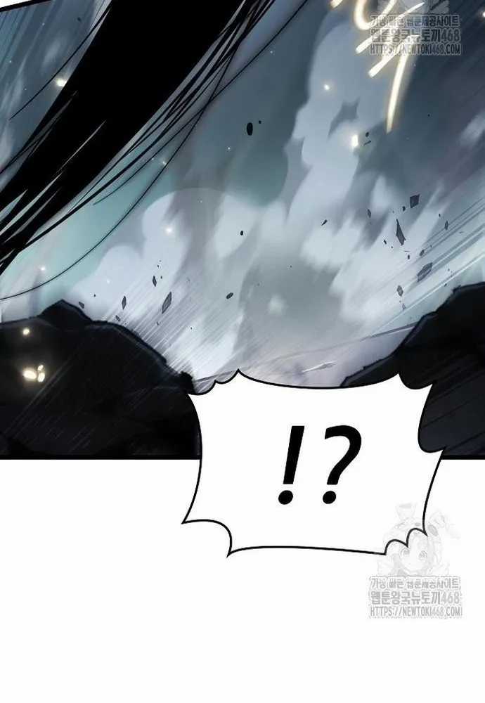 Linh Mục Tha Hóa Chapter 77 trang 8
