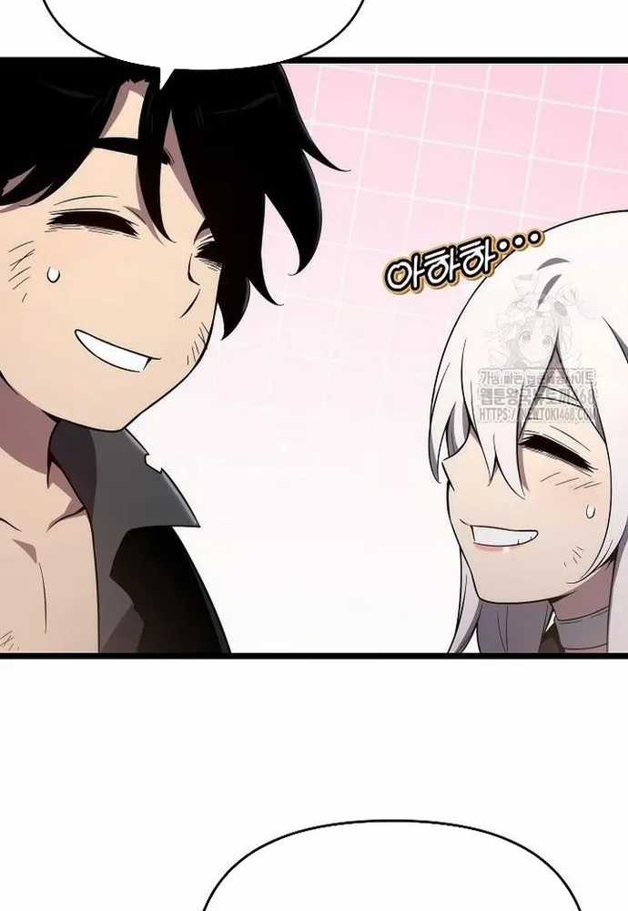 Linh Mục Tha Hóa Chapter 77 trang 94