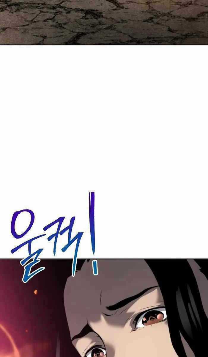 Linh Mục Tha Hóa Chapter 9 trang 42