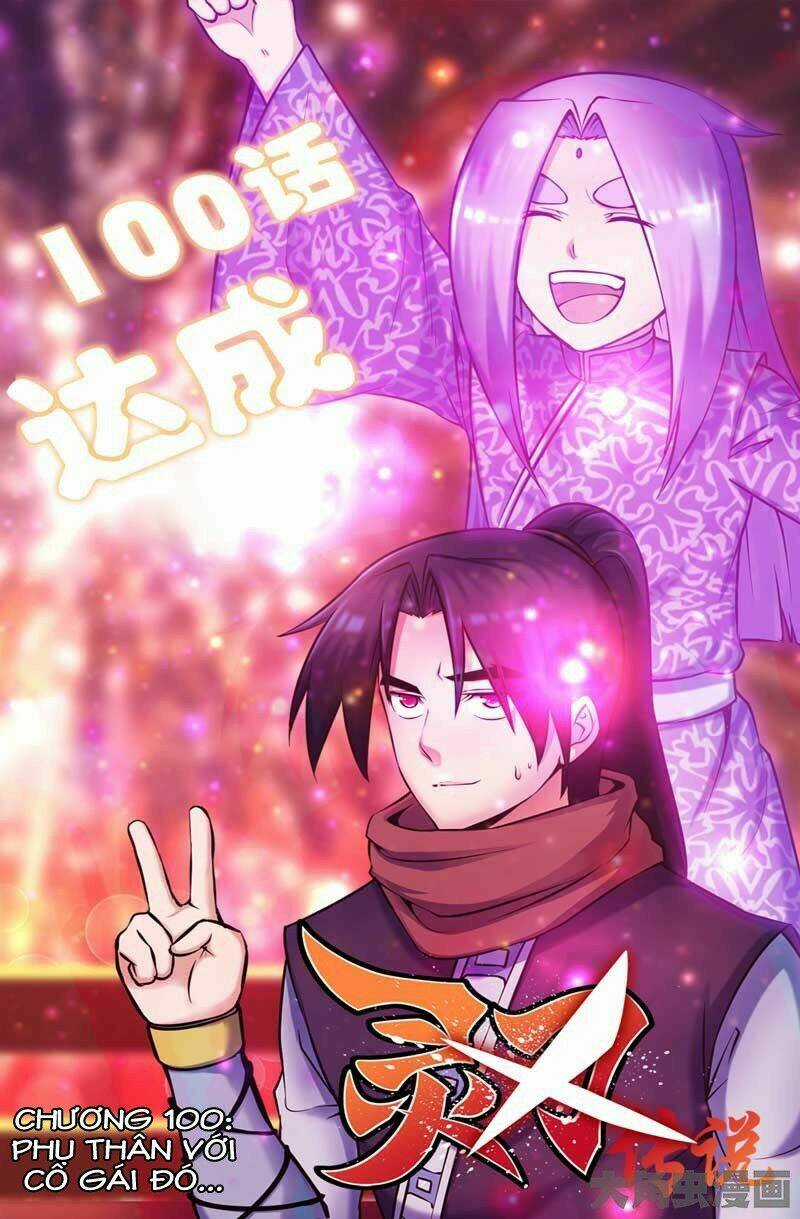 Linh Nhận Truyền Thuyết Chapter 100 trang 0