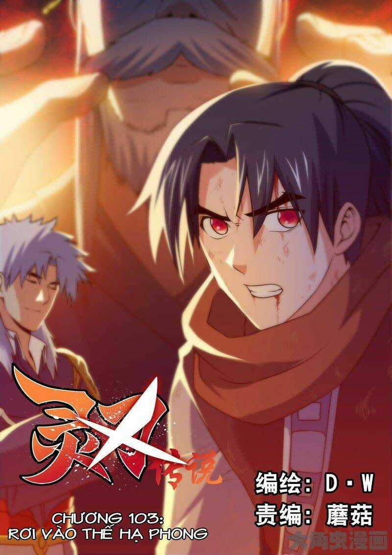 Linh Nhận Truyền Thuyết Chapter 103 trang 0