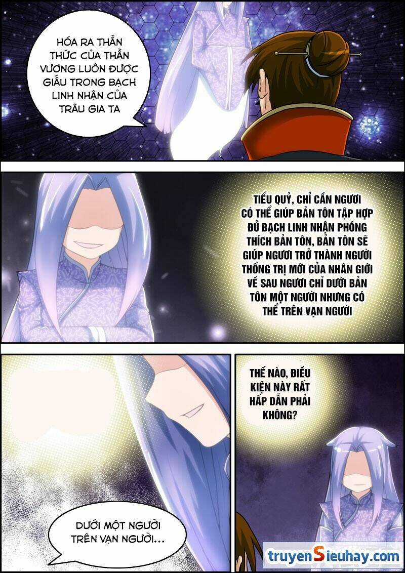 Linh Nhận Truyền Thuyết Chapter 13 trang 2