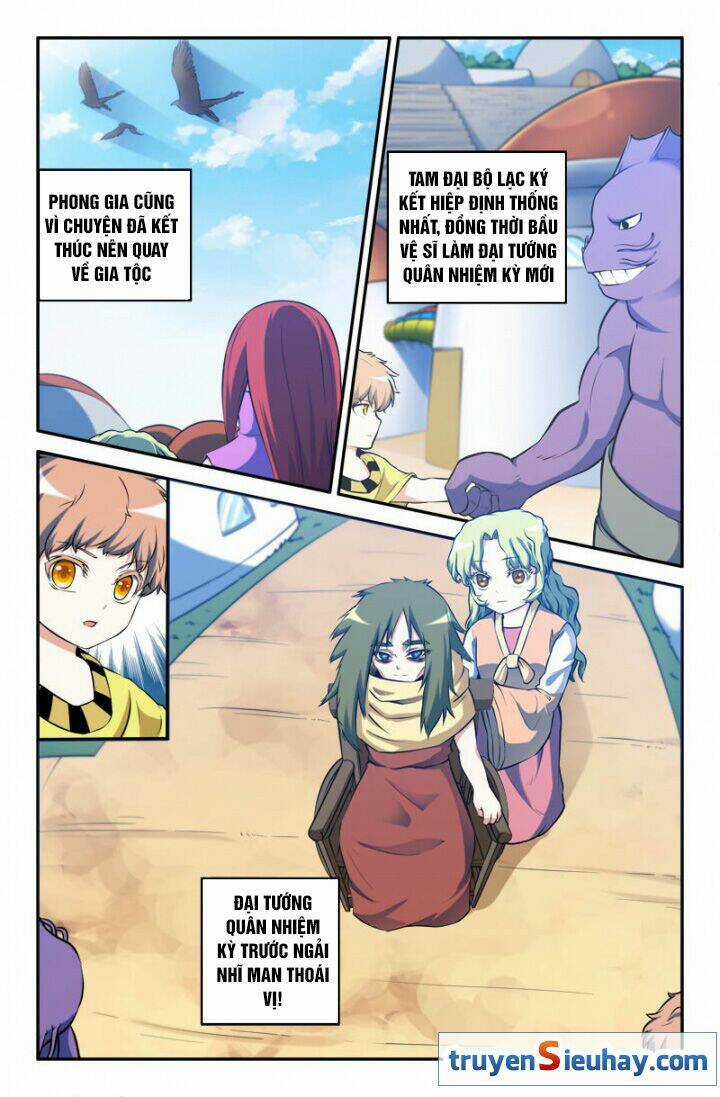 Linh Nhận Truyền Thuyết Chapter 183 trang 5