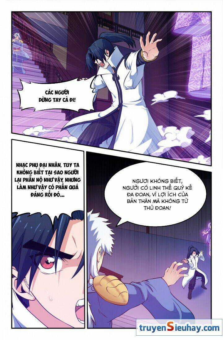 Linh Nhận Truyền Thuyết Chapter 197 trang 2