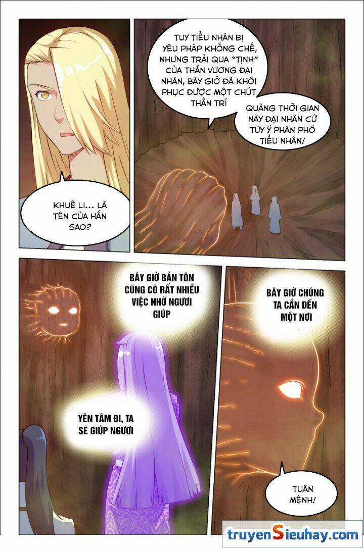 Linh Nhận Truyền Thuyết Chapter 219 trang 3