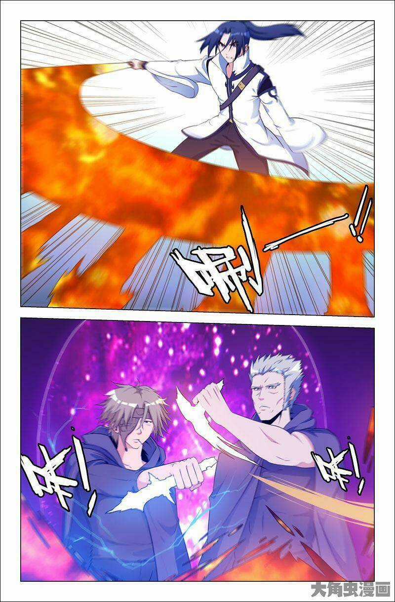 Linh Nhận Truyền Thuyết Chapter 229 trang 3