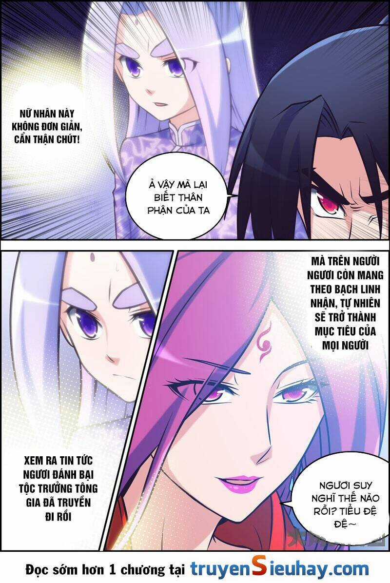 Linh Nhận Truyền Thuyết Chapter 32 trang 0
