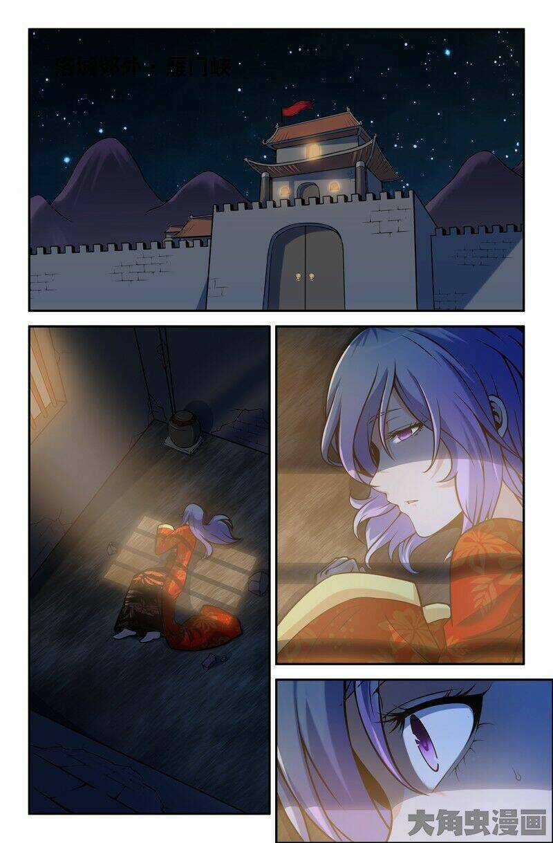 Linh Nhận Truyền Thuyết Chapter 83 trang 1