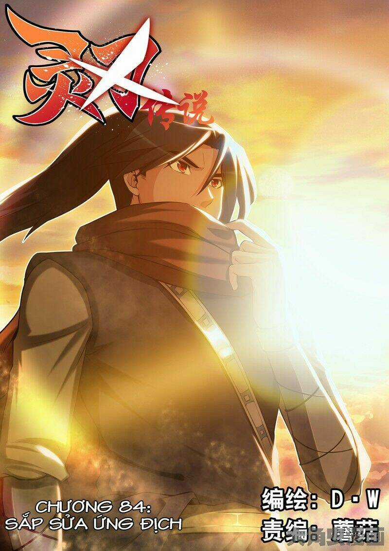 Linh Nhận Truyền Thuyết Chapter 84 trang 0