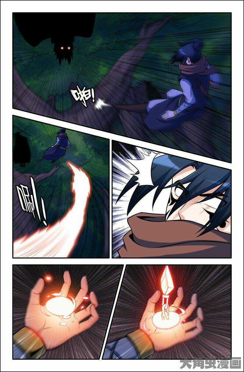 Linh Nhận Truyền Thuyết Chapter 88 trang 0