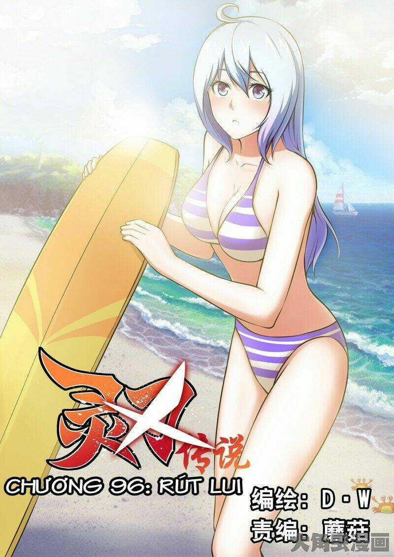 Linh Nhận Truyền Thuyết Chapter 96 trang 0