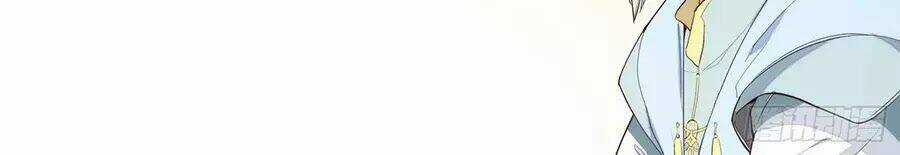 Linh Tôn Chi Tử Chapter 1 trang 101