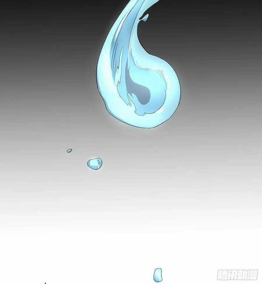 Linh Tôn Chi Tử Chapter 1 trang 12