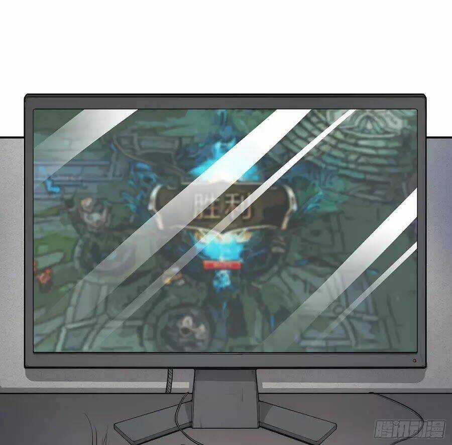 Linh Tôn Chi Tử Chapter 1 trang 2