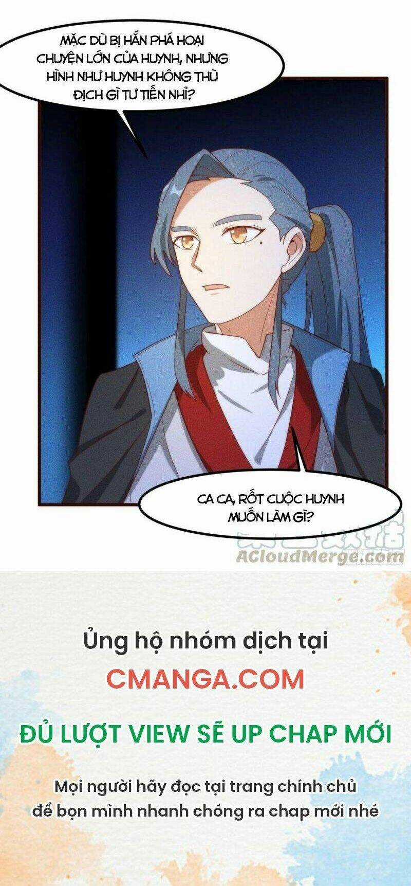 Linh Tôn Chi Tử Chapter 102 trang 17