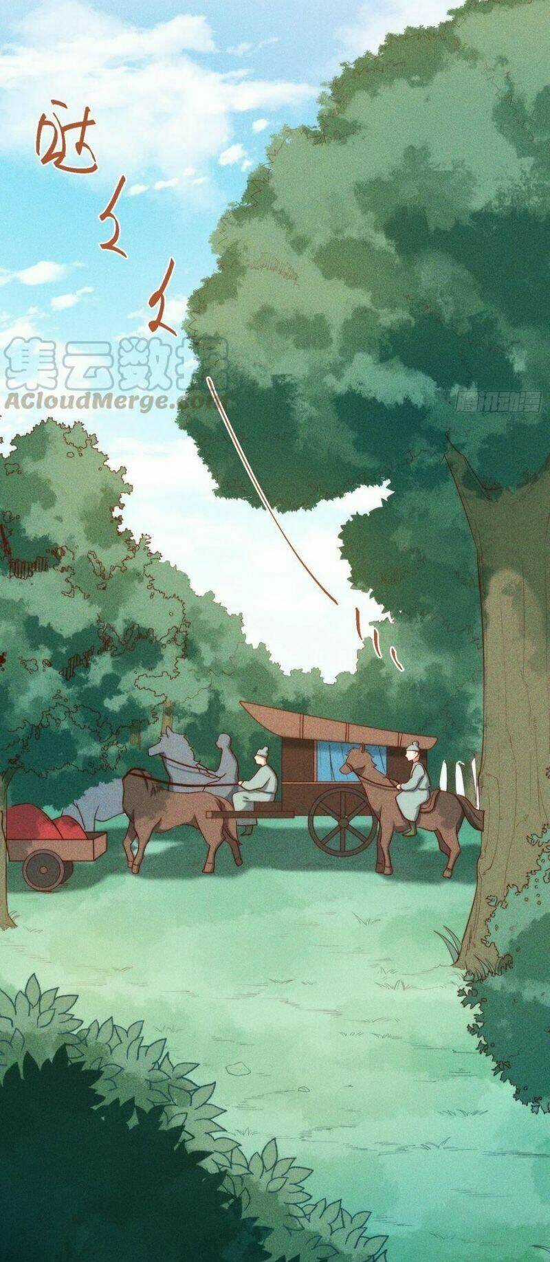 Linh Tôn Chi Tử Chapter 104 trang 12