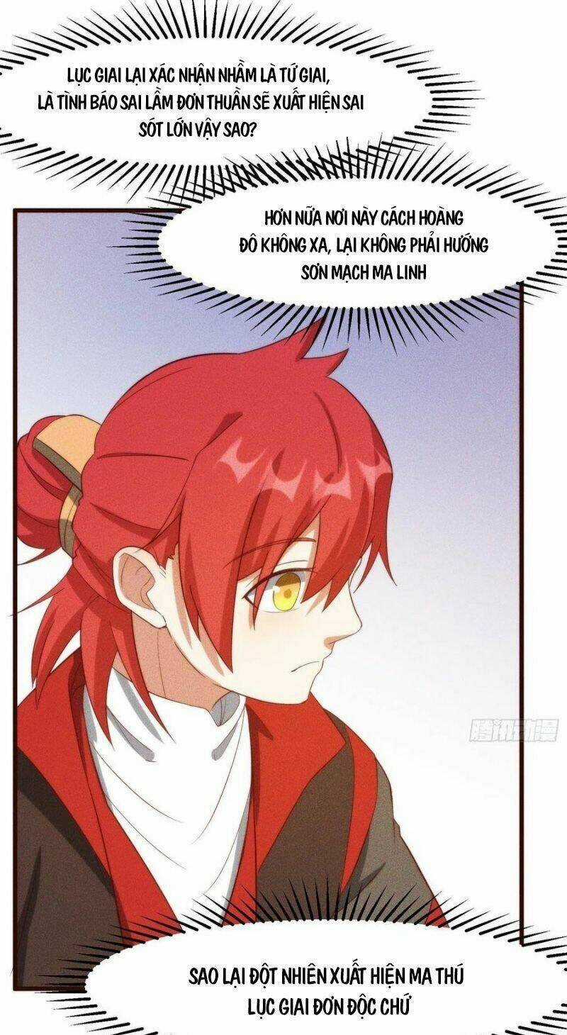 Linh Tôn Chi Tử Chapter 104 trang 20