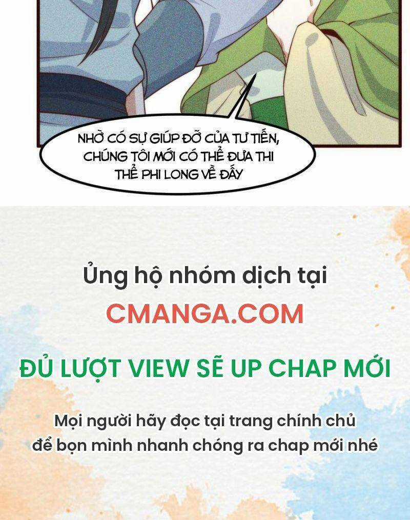 Linh Tôn Chi Tử Chapter 105 trang 19