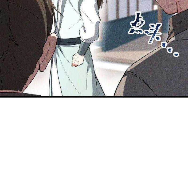 Linh Tôn Chi Tử Chapter 105 trang 31