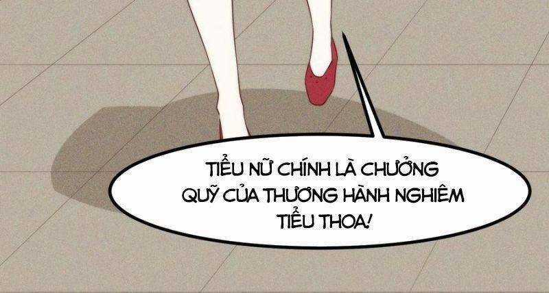 Linh Tôn Chi Tử Chapter 106 trang 23