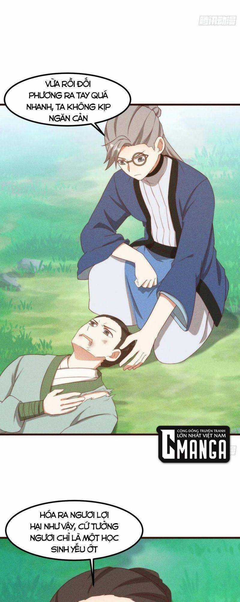 Linh Tôn Chi Tử Chapter 109 trang 16