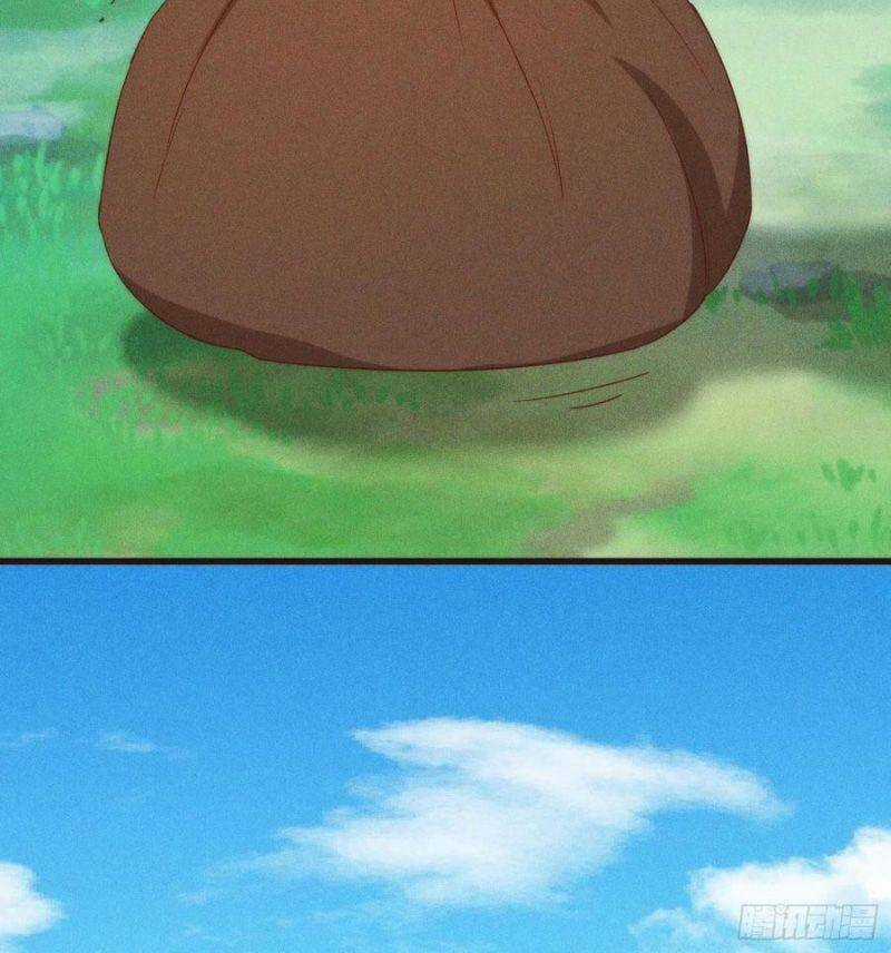 Linh Tôn Chi Tử Chapter 109 trang 19