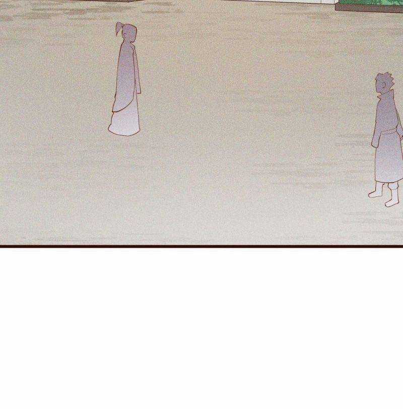 Linh Tôn Chi Tử Chapter 110 trang 30