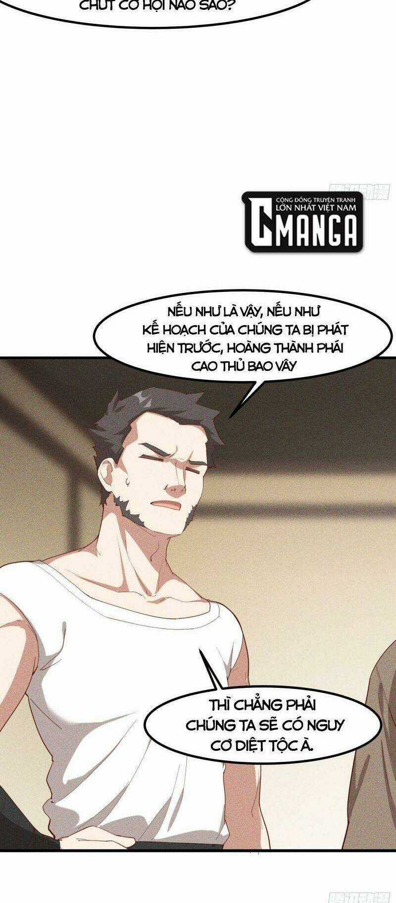 Linh Tôn Chi Tử Chapter 115 trang 33