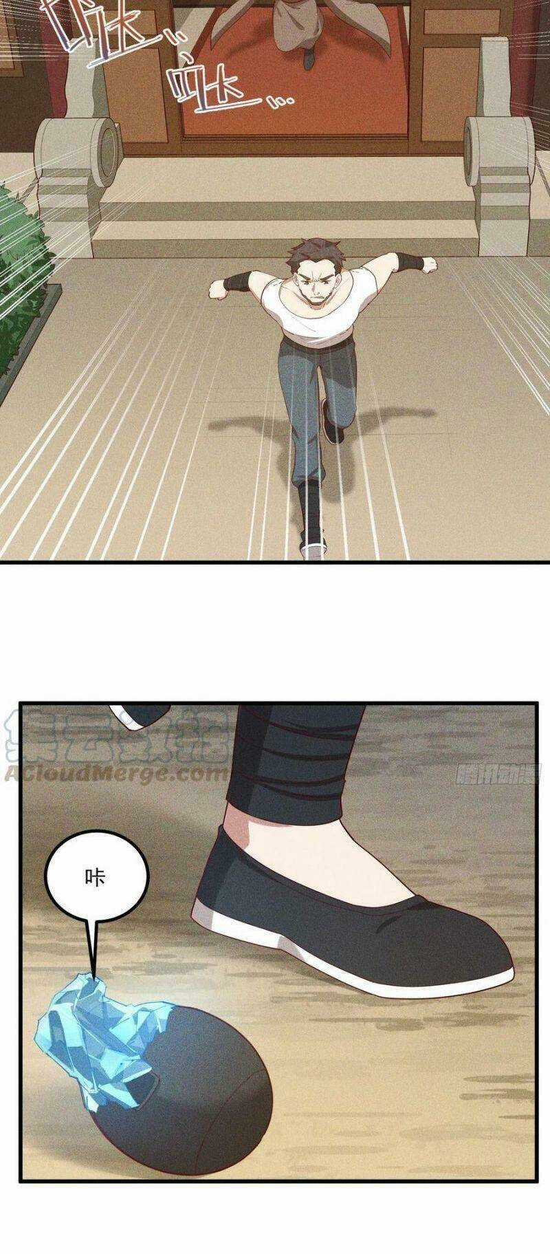 Linh Tôn Chi Tử Chapter 116 trang 11