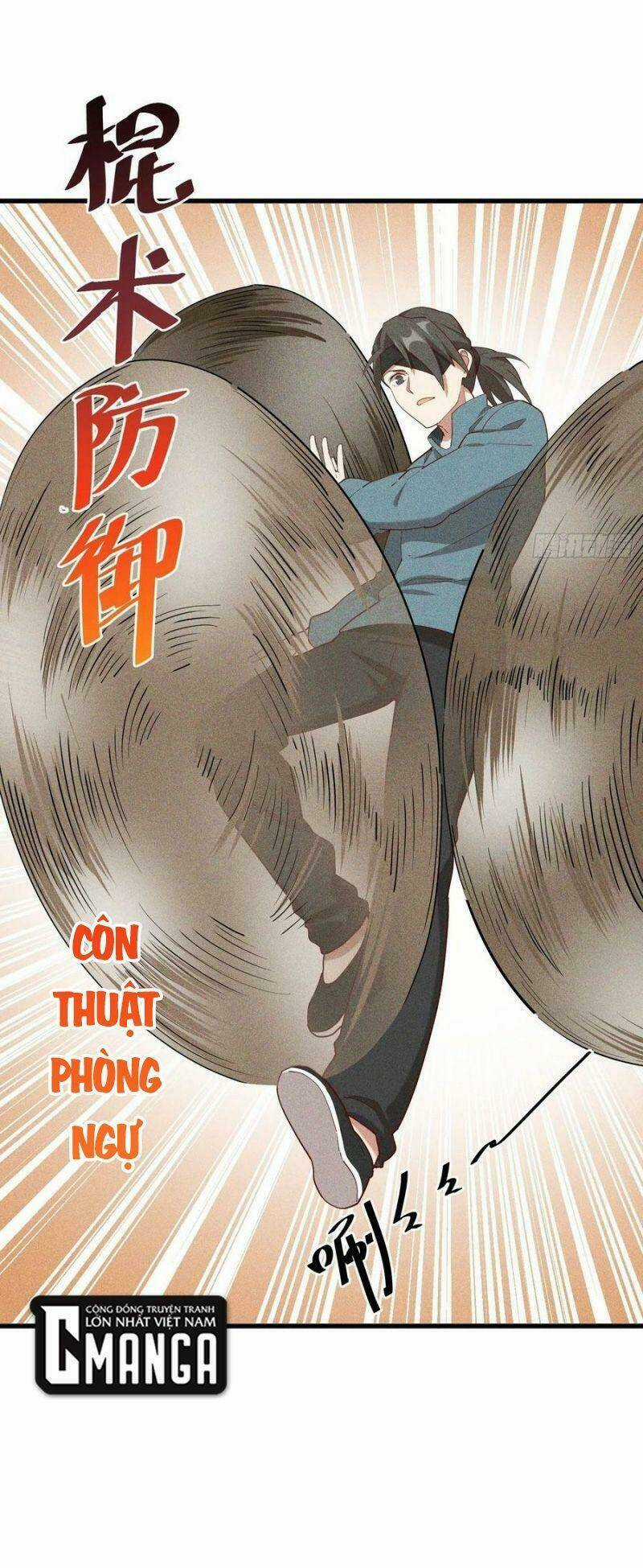 Linh Tôn Chi Tử Chapter 116 trang 16